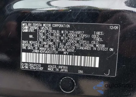 2010 Toyota Rav4 из США, поврежденный, VIN JTMBF4DV5AD031159